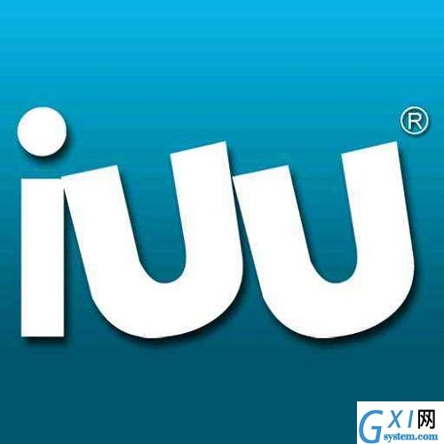 iUU免费短信软件