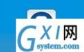 陌陌电脑版