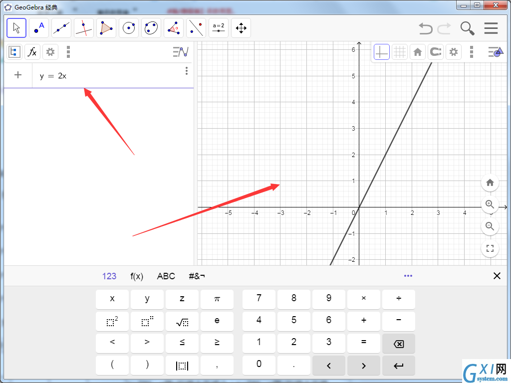 GeoGebra 动态数学软件