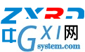 中学信息技术考试练习系统——河北邯郸初中版