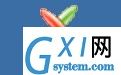 拼音打字练习