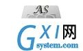 AS SSD Benchmark