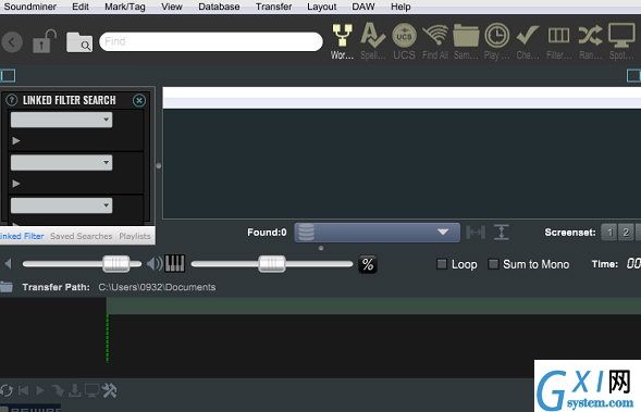 Soundminer