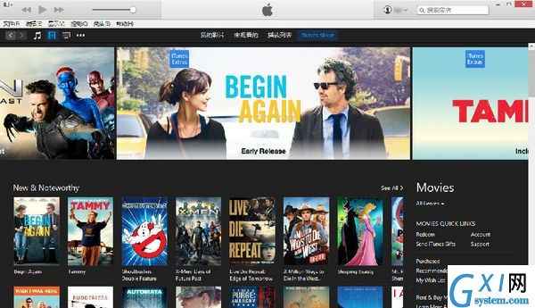 iTunes 32位版