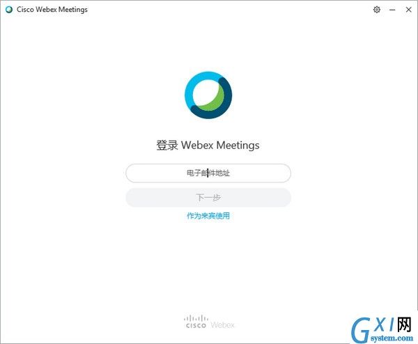 Cisco Webex Meetings