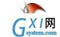 诗诚音视频剪辑大师