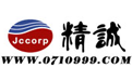 精诚药店管理系统(免费版)