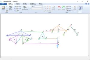 Linkage