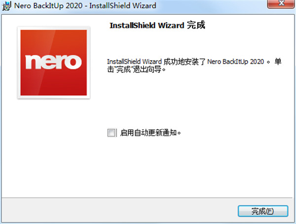 Nero BackItUp