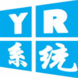 小鱼儿yr系统工具