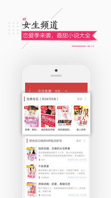 连尚读书