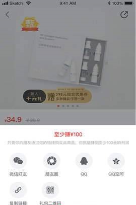 贝优阁