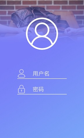 云座席截图3
