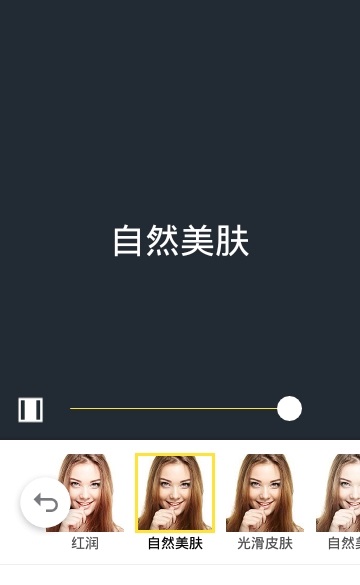 轻量360度相机