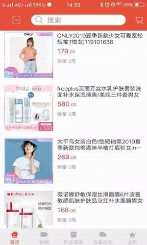 鹤品汇