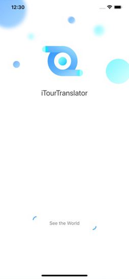 亲爱的翻译官截图3
