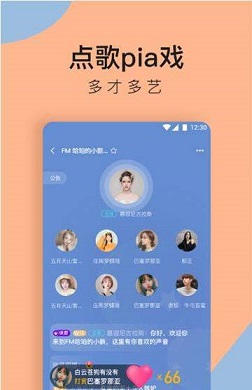 咚咚游戏社区