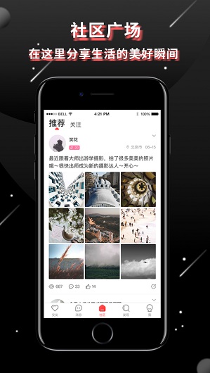抖狸Nicoa