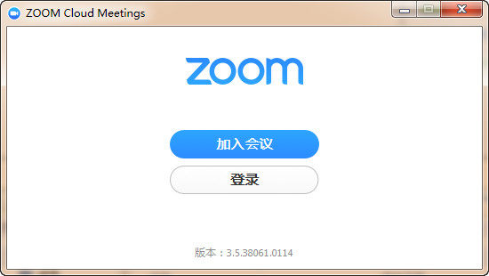 Zoom视频会议截图2