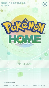 宝可梦home中文版截图5