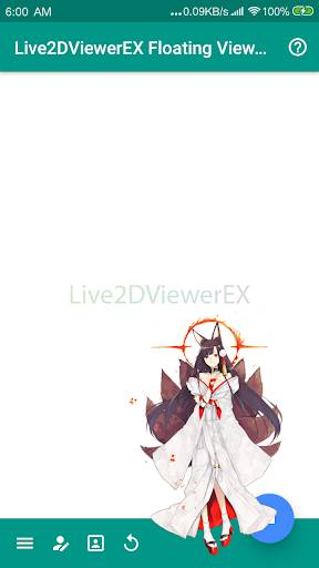 Live2DViewerEX手机版截图3