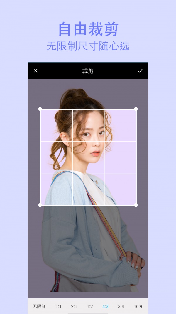 原生相机截图2