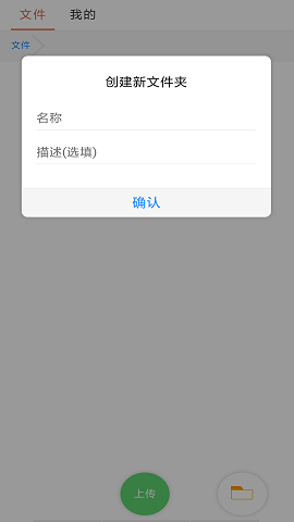 蓝奏云gfx工具箱