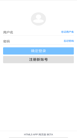 蓝奏云gfx工具箱截图2