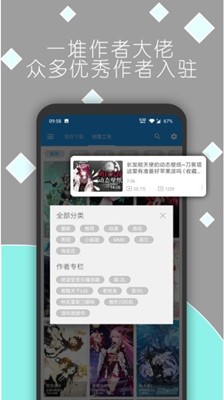 2020主题桌面壁纸app