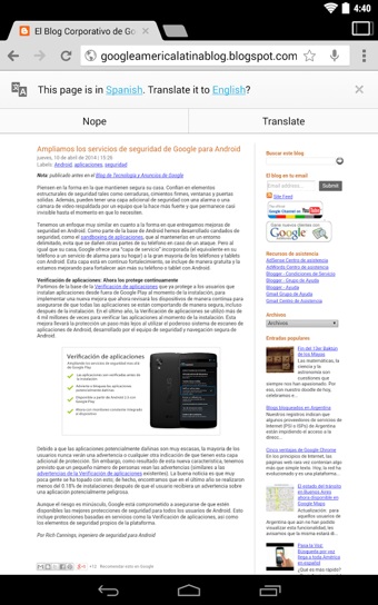chrome手机版app截图2