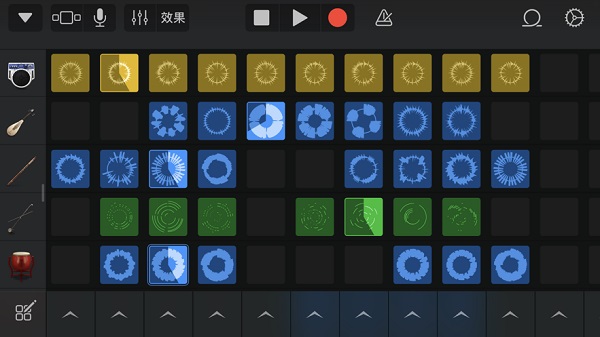 garageband2.0.1