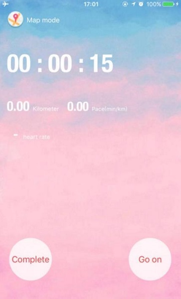 步行助手app截图2