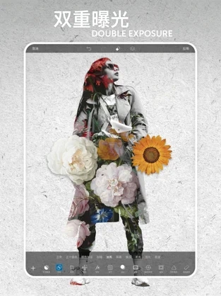 picsart旧版本下载软件截图2