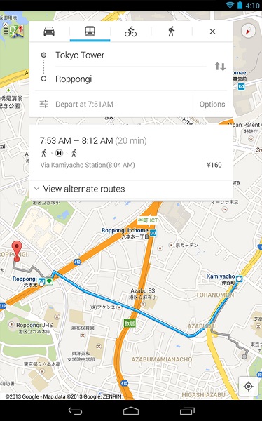 谷歌卫星地图2022高清最新版截图2