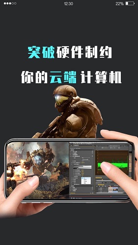 口袋魔盒截图2