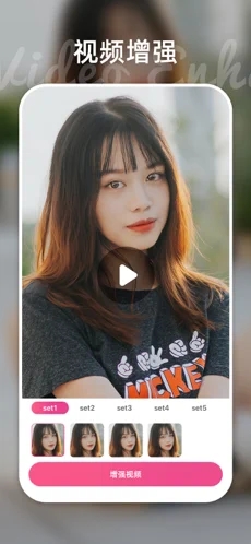 redmini中文版截图2