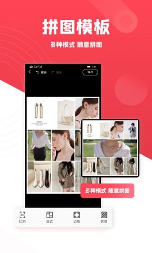 图怪兽logo设计截图2