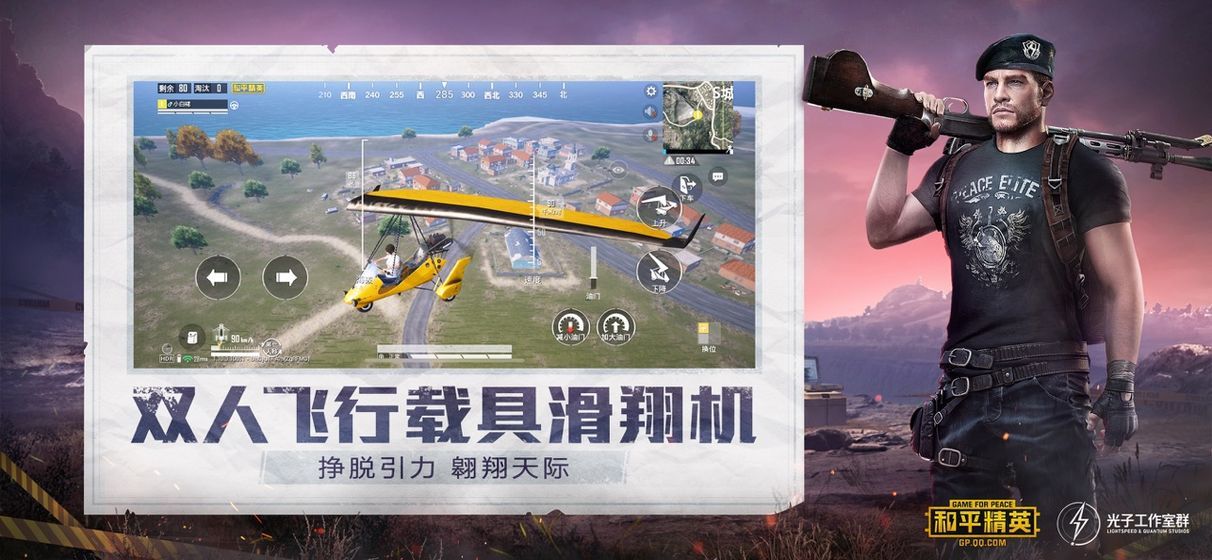 画质阁app下载安卓