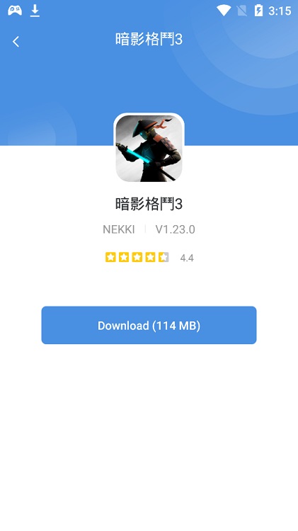 gamestoday苹果截图4