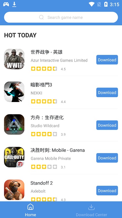 gamestoday苹果截图3