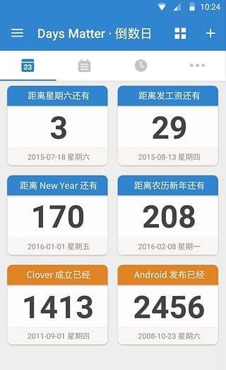daysmatter软件截图2