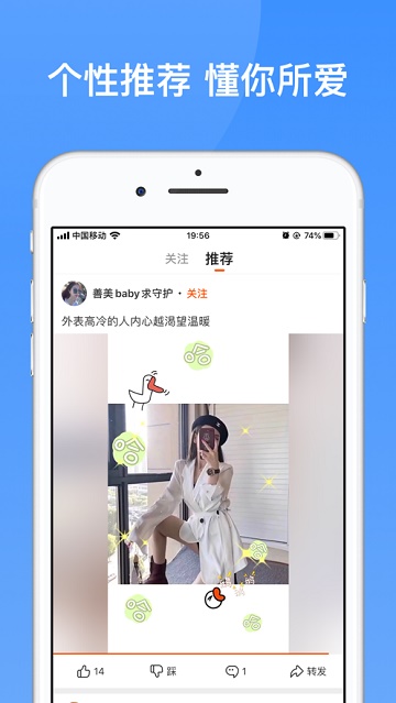 236乐园游戏下载免费截图3