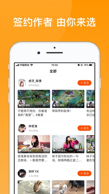 236乐园游戏下载免费截图4