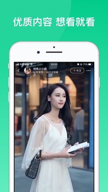 236乐园游戏下载免费