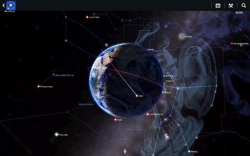 星图app中文版截图3