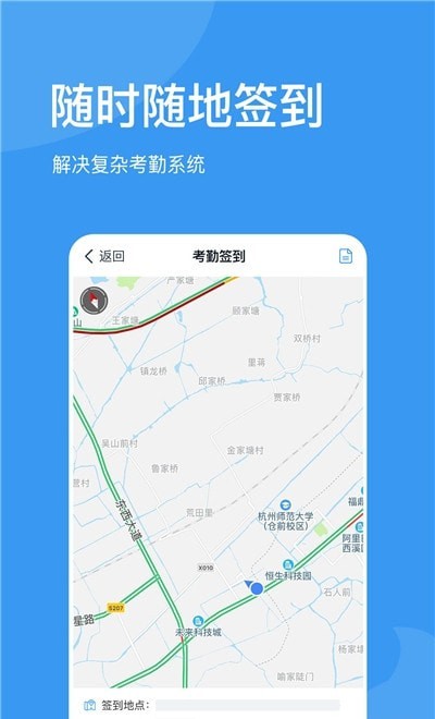 外贸猩截图2