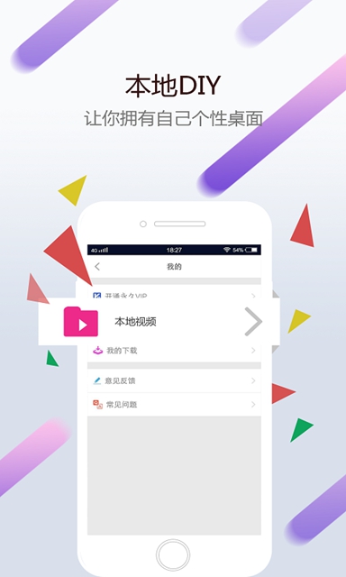 wallpaperengine壁纸引擎麻匪