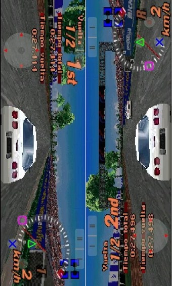 epsxe截图3