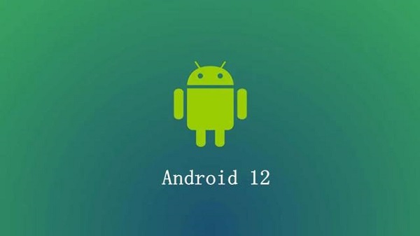 android12系统更新升级包截图4
