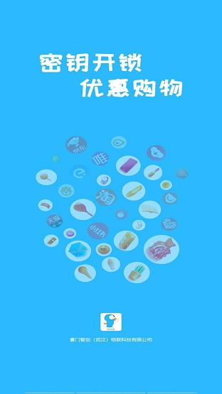 咚咚猫截图3